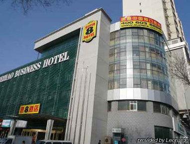 Super 8 By Wyndham Urumqi Mei Hao Esterno foto